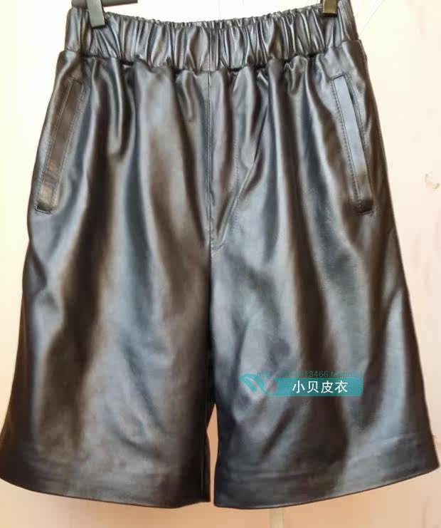 Pantalon cuir homme droit pour printemps - Ref 1492002 Image 30