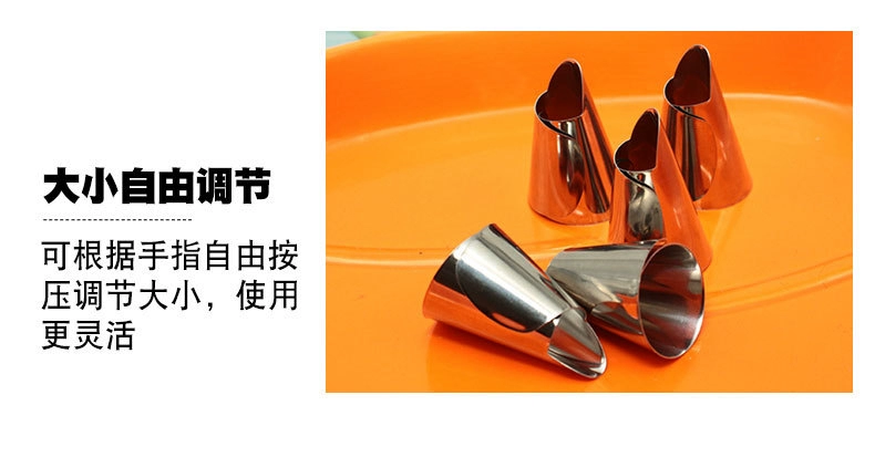 Bộ ngón tay hái trà hái rau và gọt vỏ edamame artifact đa chức năng bằng thép không gỉ bảo vệ hái đậu bộ móng tay sắt