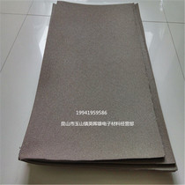 Factory direct conductive sponge Conductive foam electronic shielding conductive material 1-5mm thick
