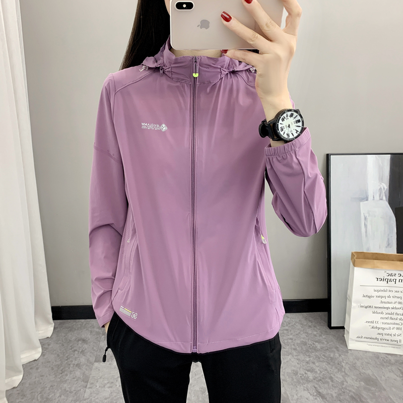 Sun Protection Clothing for Women 2026 Spring and Summer Uv Protection Breathable Ice Silk Shirt Skin Clothing Quick-Drying Suit Long-Sleeved Thin Jacket