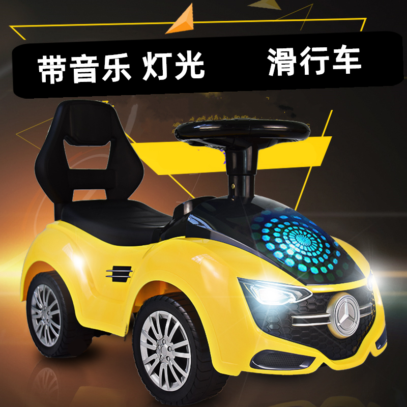 Multi-functional children's walkway car music taxiway kid's four-wheeled twisted car baby car 1-3 years old with a no-stop car