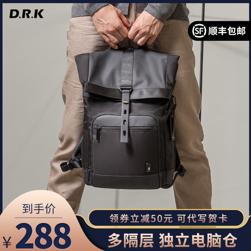 Durk backpack men's casual large capacity business backpack travel school bag 15.6 inch laptop bag