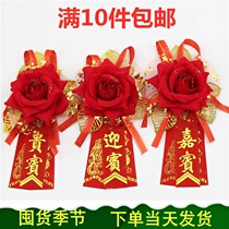 Corsage Flower Pin Champagne Rose Orchid Business Wedding Arrangement Opening Meeting Wedding Awards Guest VIPs