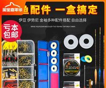 4pcs luminous squid hook set Wood shrimp Fluorescent squid hook Fishing squid octopus umbrella hook Luya Sea fishing bait