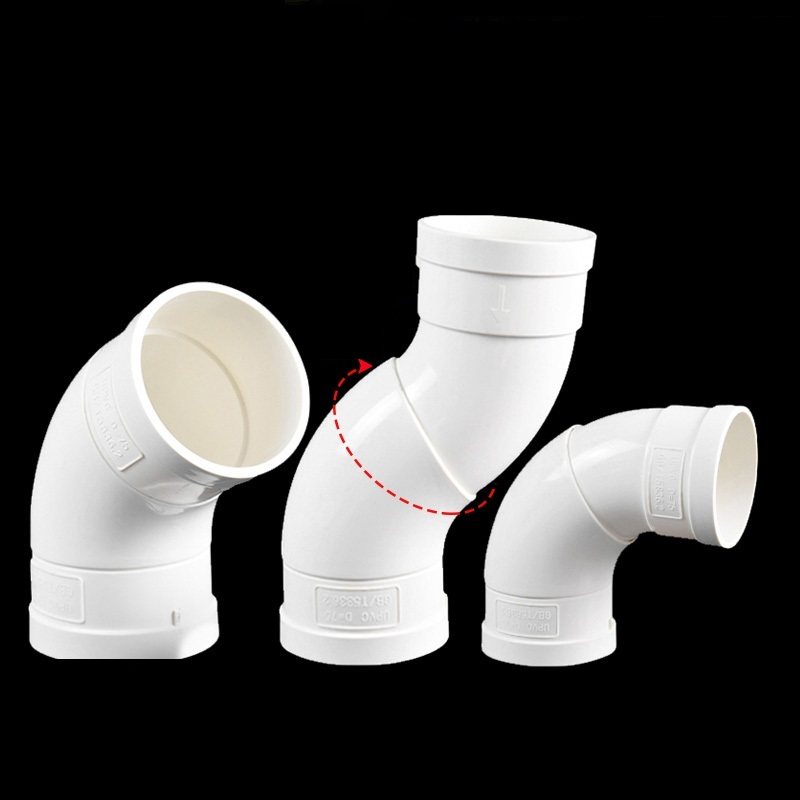 PVC50 75110 drain pipe shift two-piece universal elbow 360 ° adjustable swivel elbow pvc