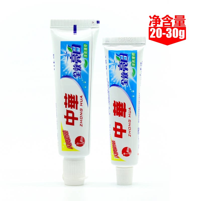 Chinese toothpaste 20g 30g full effect bright white fresh mint portable small capacity hotel tourist disposable toothpaste