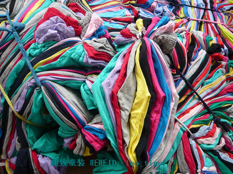 Pantalon pour garcons et filles - Ref 2059147 Image 6