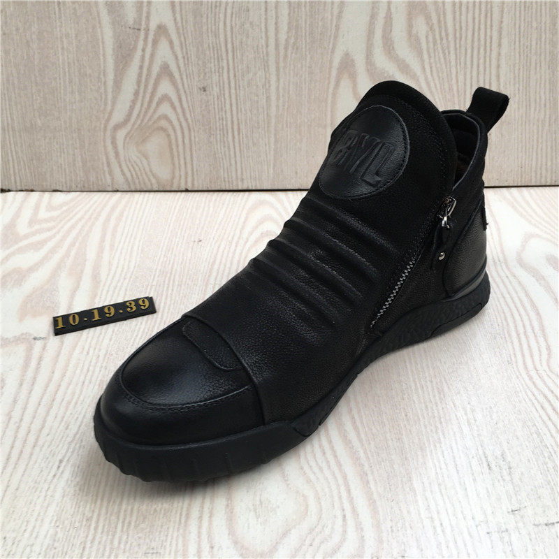 2019 autumn new broken size leather treatment men's shoes round toe side zipper flat bottom plus velvet warm casual skate shoes