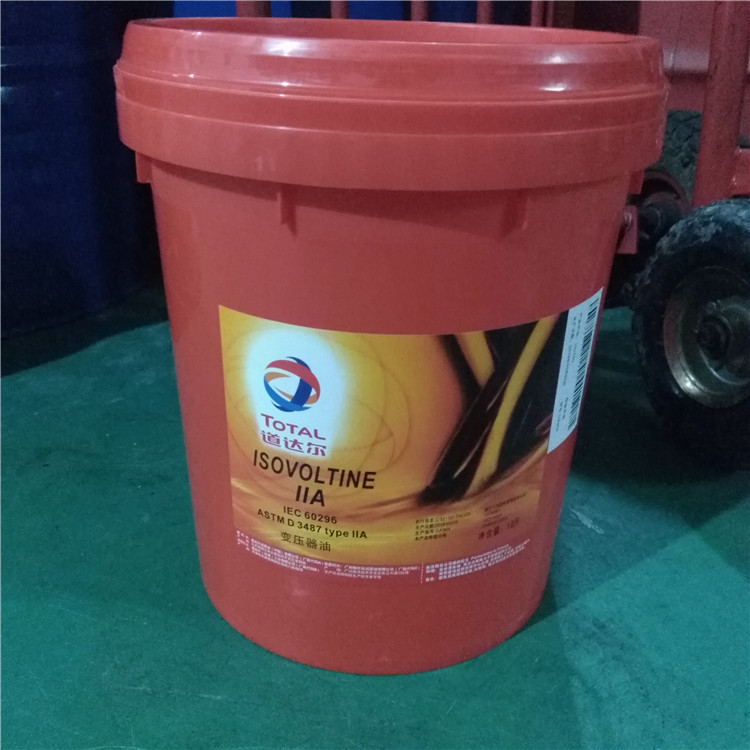 TOTAL TOTAL ISOVOLTINE IIA electrical insulating oil transformer oil 18L hot sale