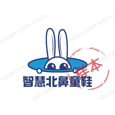 智慧北鼻童鞋店