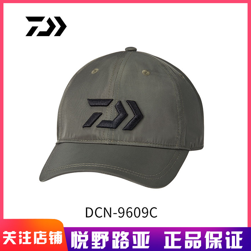 2020 New DAIWA Up to 100 Million Watts New DCN-9609C 3D Printed Baseball Cap Sweat-Absorbing Shade Fishing