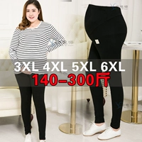 Phụ nữ mang thai XL bón phân đáy quần đen bên ngoài mặc đồ béo MM cao eo nâng bụng 200-300 kg cotton mùa thu quần tây dành cho bà bầu