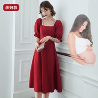 Вино-красно-беременные женщины