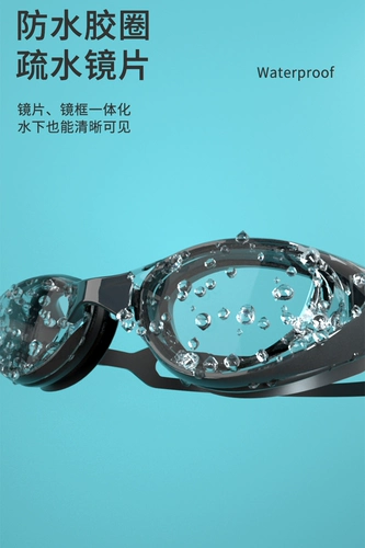 Водонепроницаемые прозрачные очки для плавания, новая коллекция