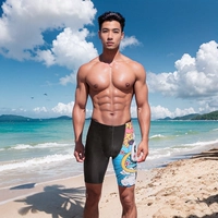 Национальная тенденция Panda - предотвратить смущение