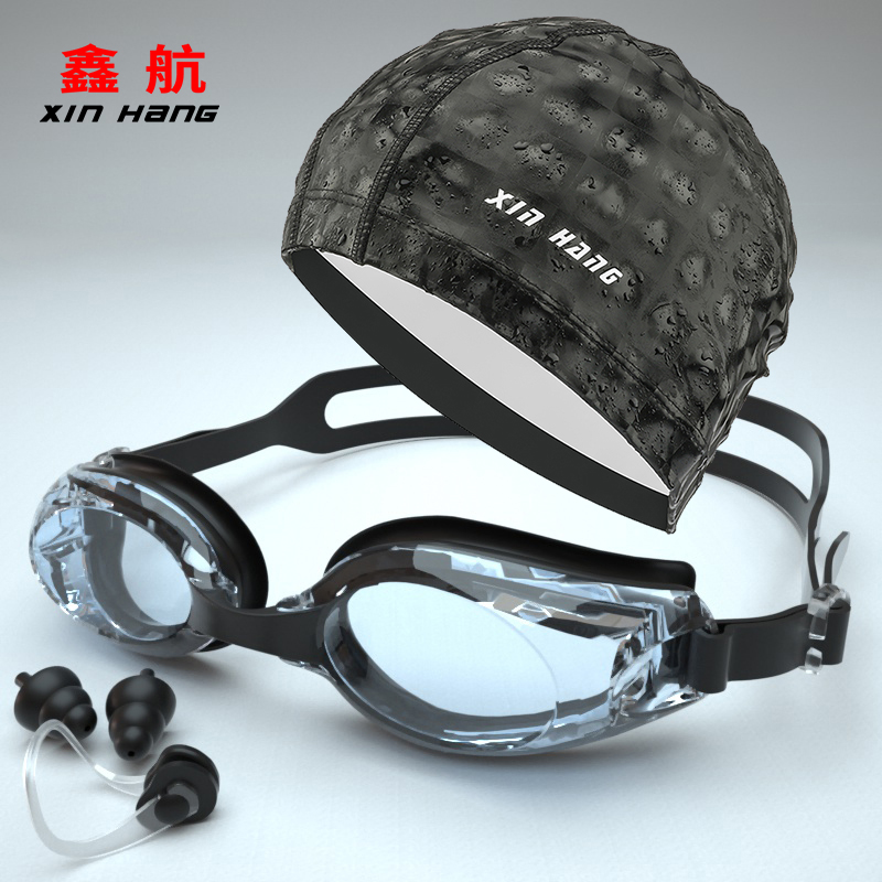 Xinhang adult men's and women's swimming glasses with degree myopia swimming cap swimming pants set HD waterproof and anti-fog