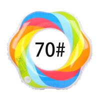 Whirlwind 70#(весом менее 75 кот)