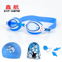 Синий комплект