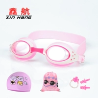 Розовый комплект