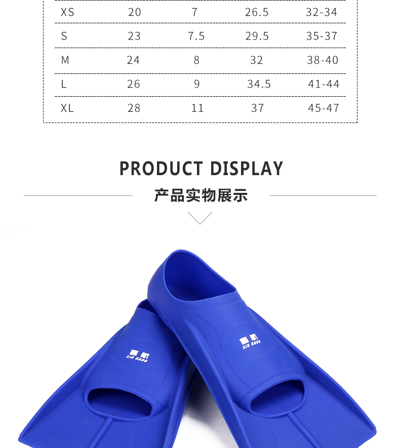 Xin Hang dành cho người lớn chân ngắn tự do thiết bị đào tạo bơi chuyên nghiệp đồ tắm biển