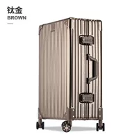 Титан, весь алюминий, утолщенный