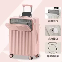 С молнией, красный