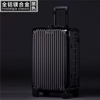 Утолщенный черный алюминий