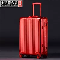 Утолщенный красный алюминий