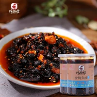 外祖母 Золотой крюк Turou 260gx2 Can Can Chongqing yongchuan Products Mix Sauce Sauce Saud