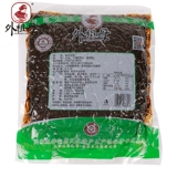 外祖母 Yongchuan tempeh 2,5 кг соус аромат Tempeh, специальные продукты Chongqing один год старый погреб Tempeh