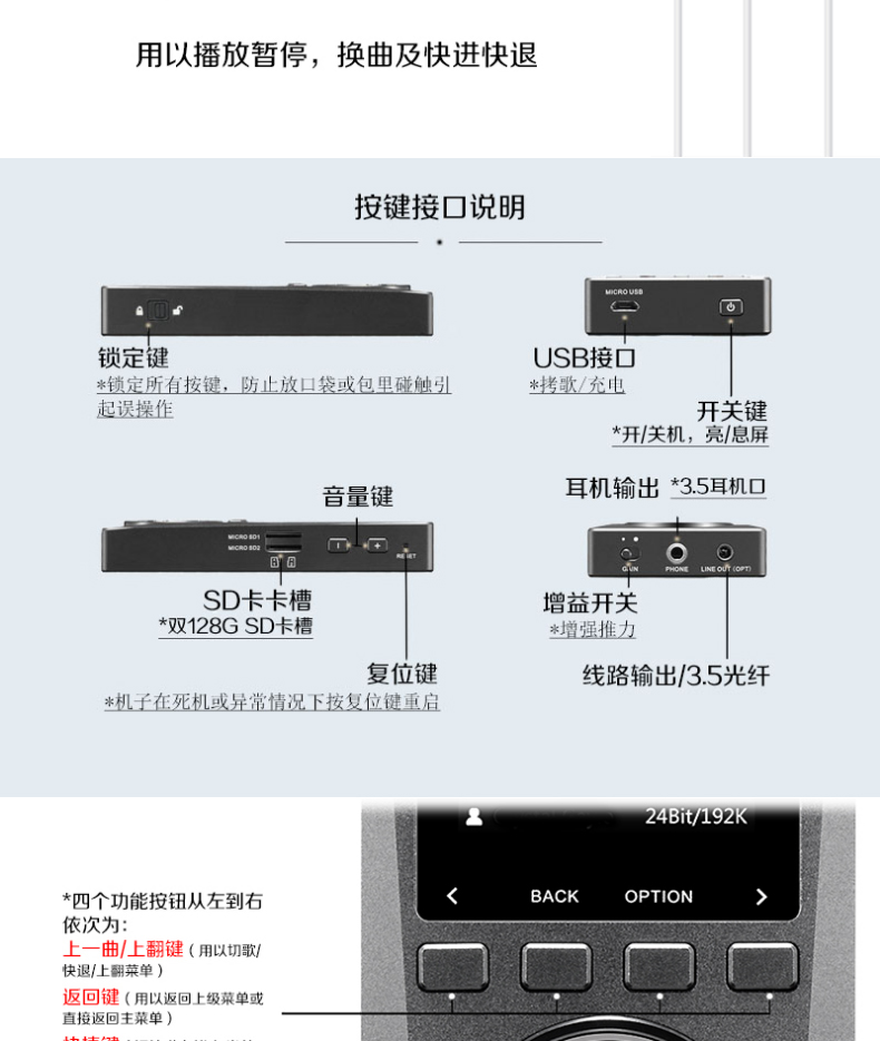 a ultima máy nghe nhạc	 Máy nghe nhạc mp3 lossless XDUOO / 乂 độ X10 Người đam mê cầm tay Walkman Thẻ nhỏ cấp độ nhỏ dễ thương của mẹ bên ngoài học sinh học nghe nhạc tiếng Anh máy nghe nhạc ipod