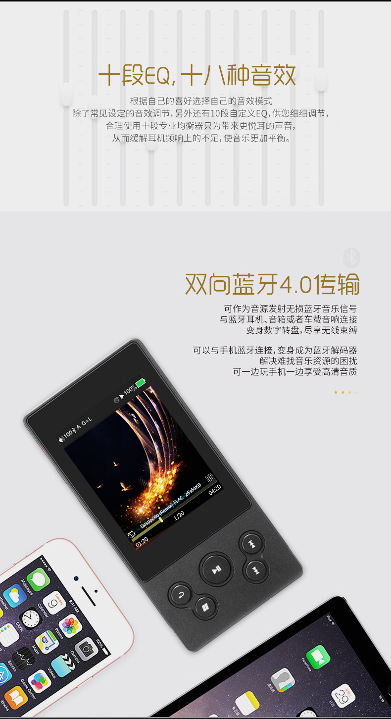 Xduoo 乂 度 X3II Máy nghe nhạc mp3 mp3 không mất dữ liệu Walkman xách tay HiFi compact mini card cấp độ mẹ dễ thương bên ngoài học sinh học nghe nhạc tiếng Anh