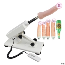 Fully automatic telescopic female masturbator long and coarse simulation telescopic hands-free electric sex adult products