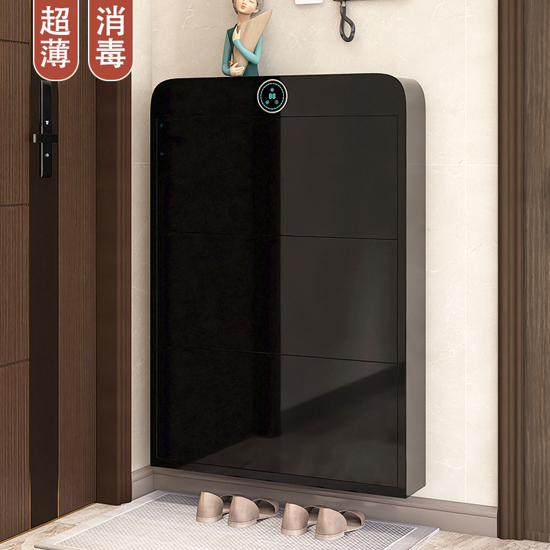 Ultra-Thin Disinfecting Shoe Cabinet for Home Entrance, 2025 New Model, Sterilizing, Extremely Narrow Shoe Rack for Entryway