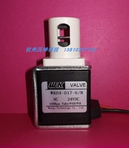 WK04 normally closed electromagnetic pinch valve extrusion pressure off miniature clamp valve diaphragm valve pinch valve shut-off valve