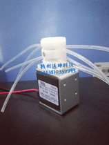 WK13 four-way clamp pinch valve extrusion pressure break micro solenoid valve diaphragm valve pinch off valve stop valve