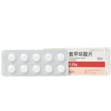 Multi -Box до 85 Yuan/Box] Sine/Xinyi Ammoniaftemmyaiac