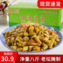  Red oil capers and pickles full box of 9 kg spicy meals Farm homemade capers and pickles Red oil pickles ready-to-eat