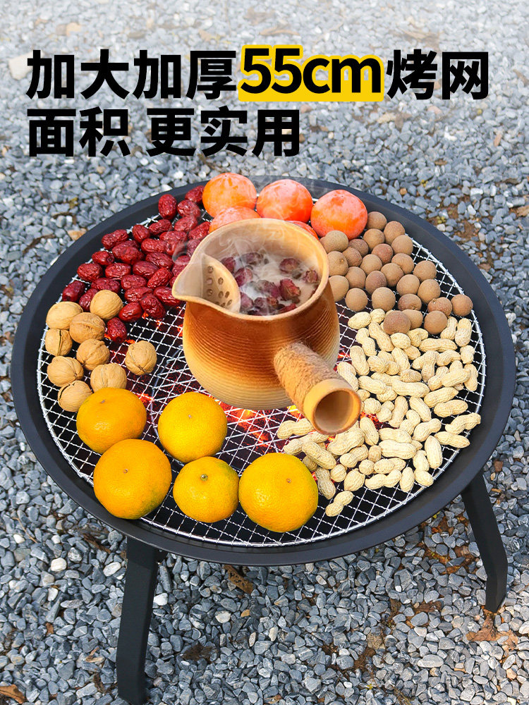 Jetbeam Stove Set for Brewing Tea and Heating, Indoor Foldable Heating and Barbecue Stove, Charcoal Grill