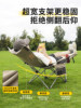Jetbeam Outdoor Folding Chair Camping Chair Moon Chair Beach Fishing Folding Bench Recliner Portable