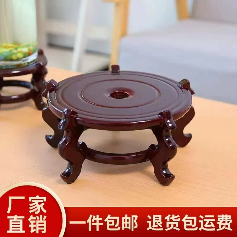 Đế chậu hoa khung đế bằng gỗ rắn ấm trà bình đế khay gỗ khung tròn đồ trang trí dưới đáy ghế gỗ đế hoa mọng nước - Vase / Bồn hoa & Kệ