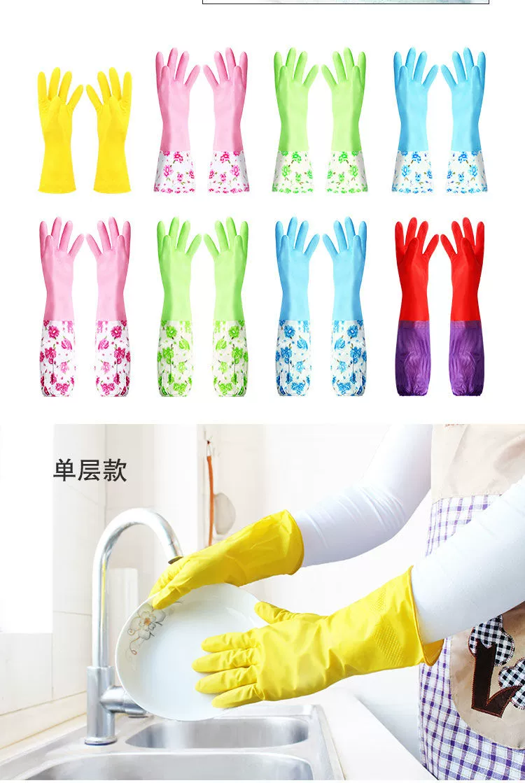 Găng tay rửa bát dày phụ nữ cộng với nhung cao su găng tay nội trợ mùa rửa bát rửa quần áo ấm găng tay cộng - Găng tay