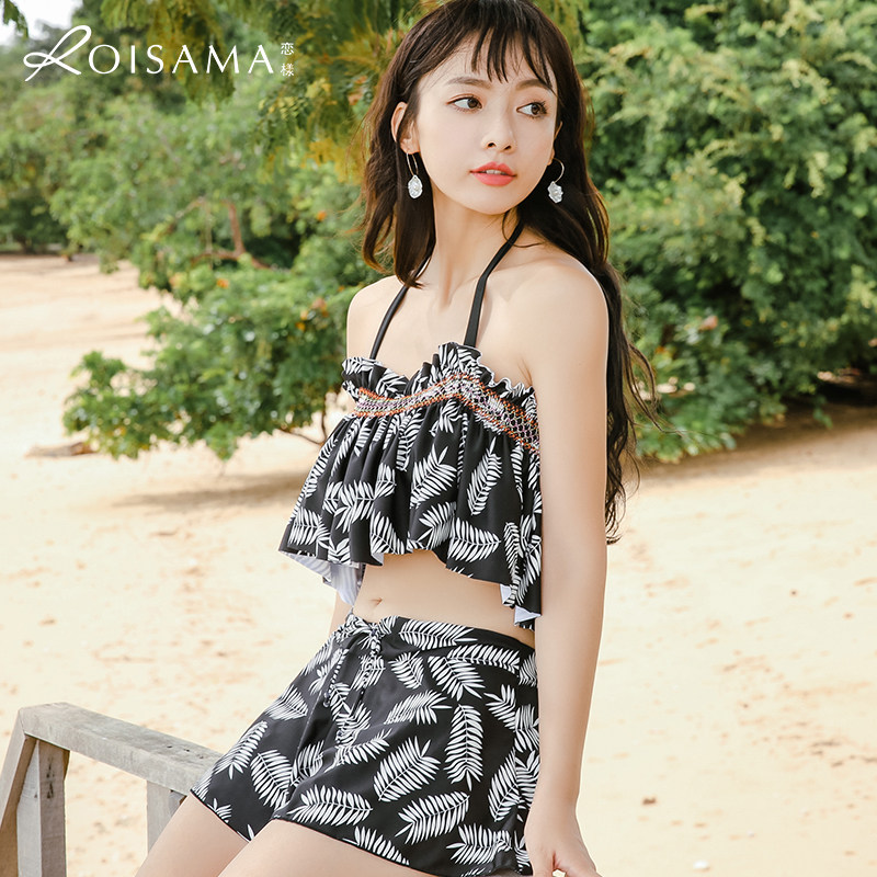 Maillot de bain pour femme - Ref 3030747 Image 1