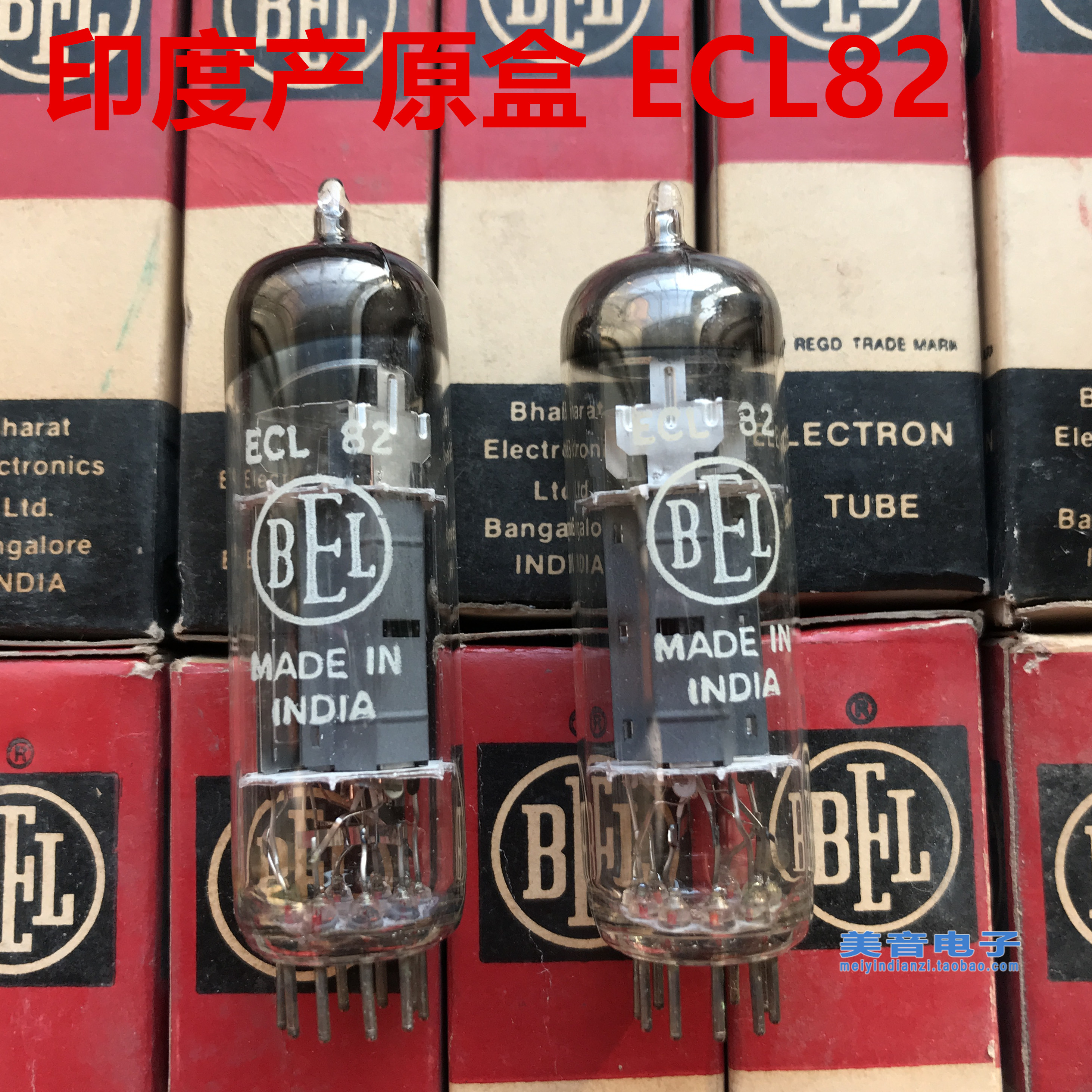 India's BEL ECL82 straight generation 6BM8 vacuum tube new original box offers pairing