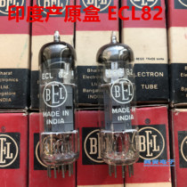 India BEL ECL82 straight generation 6BM8 tube new original box provides pairing
