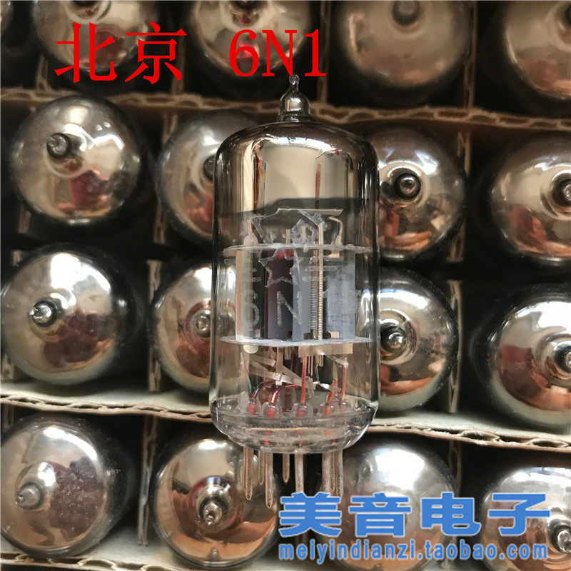 Brand new beijing 6n1 j-class direct generation ecc85/6h1n/6aq8/6n1-m ...