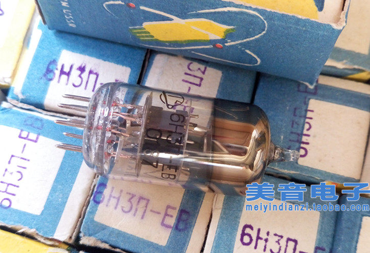 Long life high reliability Soviet 6H3n-EB upgrade 5670 6N3 396A 2C51 poison sound pairing tube