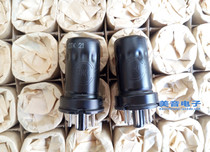New original box Soviet 6 M 4 tube straight generation 6J4P 6AC7 poison sound original fever bile duct