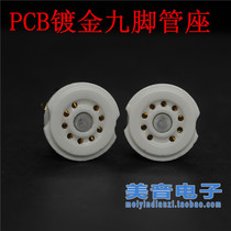 Gold-plated PCB nine-leg tube seat for 12AT7 ECC82 ECC83 6N1 6N2 6N3 and other 9-leg tube