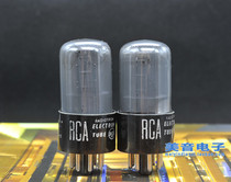 Toxic sound tube US RCA inkjet 6SN7 electronic tube upgrade 6N8P 6H8C 5692 accurate pairing